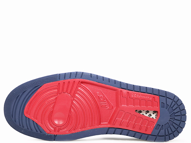 AIR JORDAN 1 ZOOM CMFT 2 DV1307-406 - 5