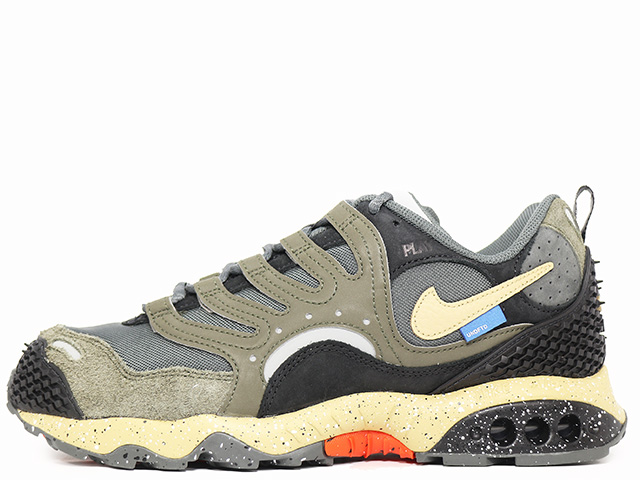 AIR TERRA HUMARA