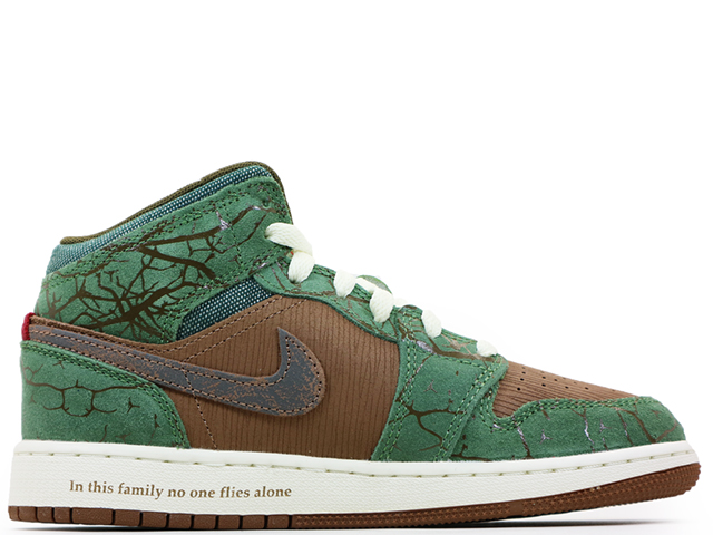 AIR JORDAN 1 MID SS GS FQ8101-200 - 1