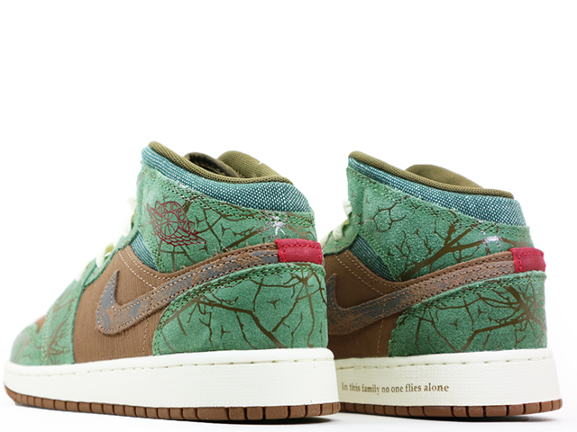 AIR JORDAN 1 MID SS GS FQ8101-200 - 3