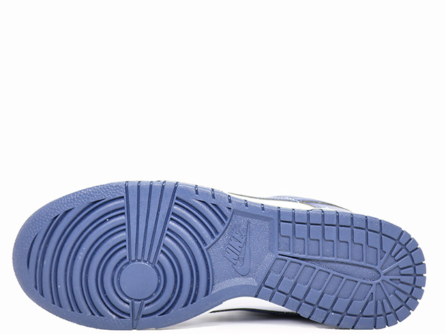 DUNK LOW RETRO HF5441-107 - 5