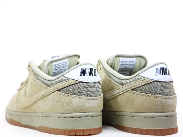 SB DUNK LOW PRO B HJ0367-200 - 3