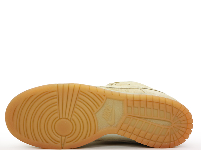 SB DUNK LOW PRO B HJ0367-200 - 5
