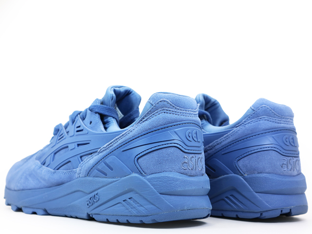 GEL-KAYANO TRAINER HL7X1-4646 - 4
