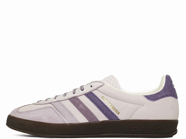 GAZELLE INDOOR KITH