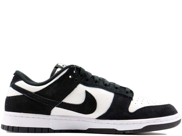 DUNK LOW RETRO SE FQ8249-100 - 1