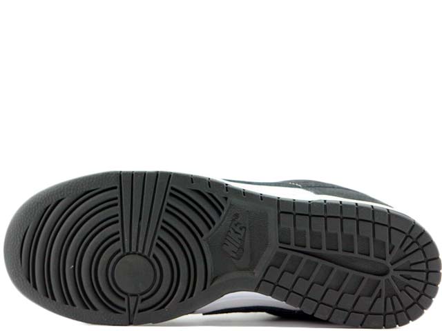 DUNK LOW RETRO SE FQ8249-100 - 6