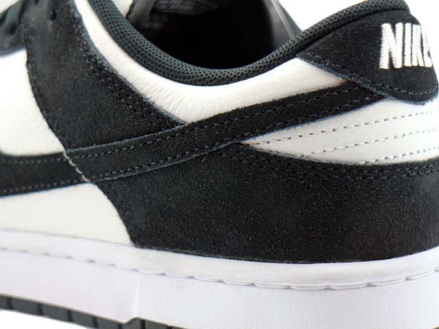 DUNK LOW RETRO SE FQ8249-100 - 4