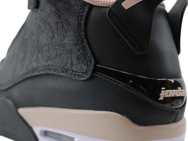 JORDAN DUB ZERO 311046-021 - 5