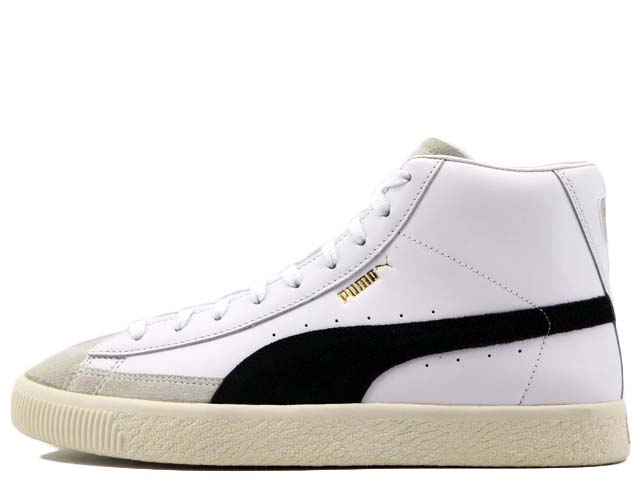 BASKET MID VTG