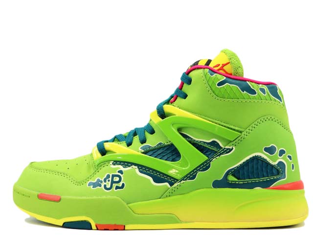 PUMP OMNI ZONE 2