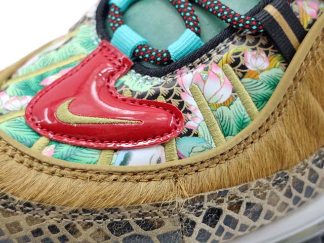 AIR MAX 98 BV6649-708 - 5