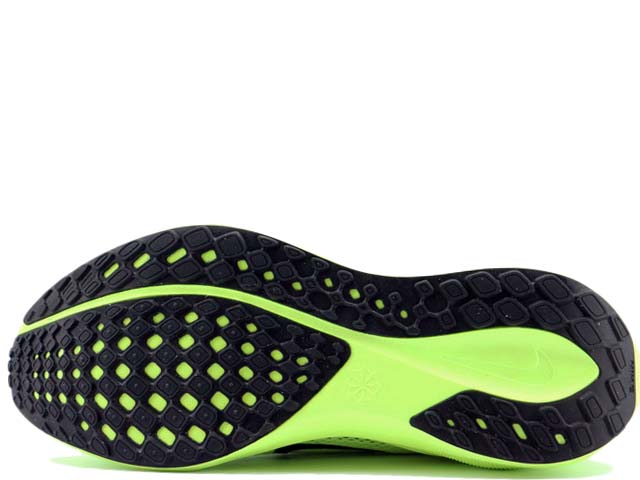 AIR ZOOM PEGASUS 41 FD2722-701 - 7