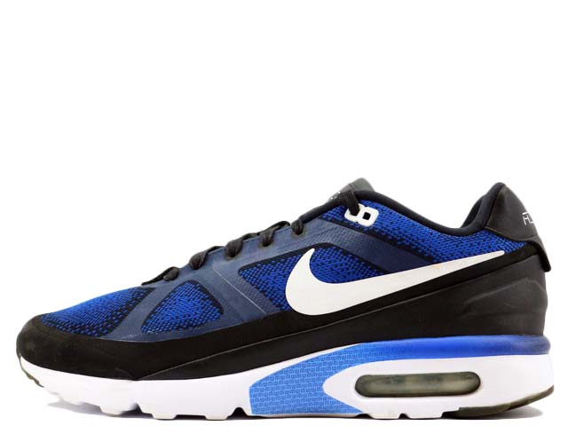 AIR MAX MP ULTRA