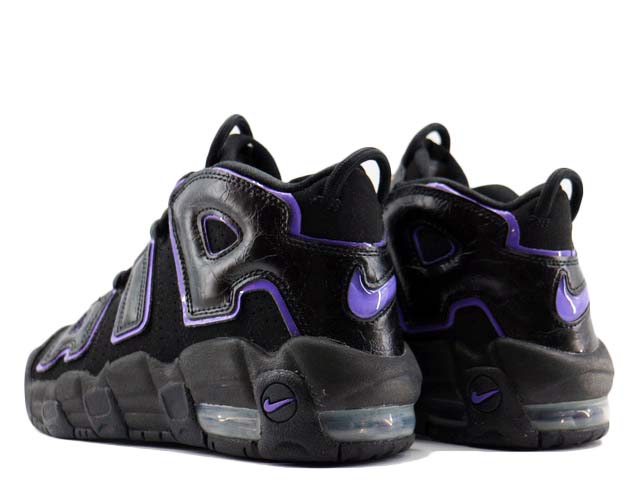 AIR MORE UPTEMPO (GS) DX5954-001 - 3