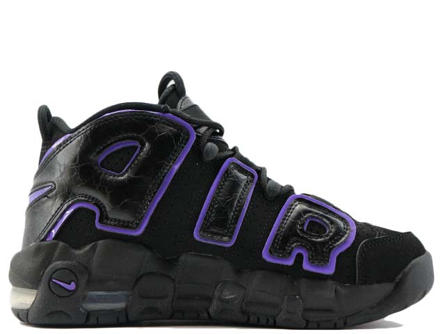 AIR MORE UPTEMPO (GS) DX5954-001 - 1