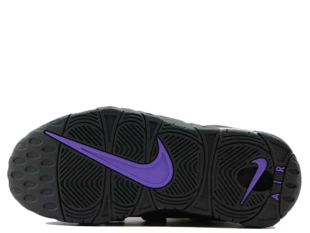 AIR MORE UPTEMPO (GS) DX5954-001 - 6