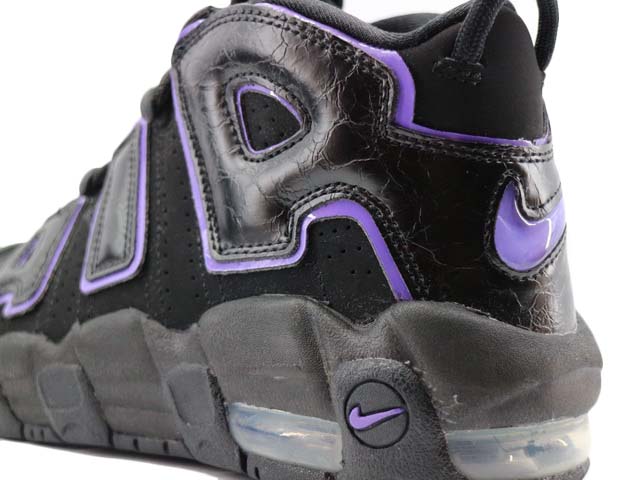 AIR MORE UPTEMPO (GS) DX5954-001 - 5