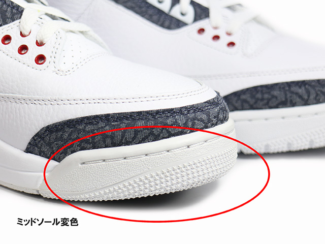 AIR JORDAN 3 RETRO SE-T CZ6433-100-yellow - 7