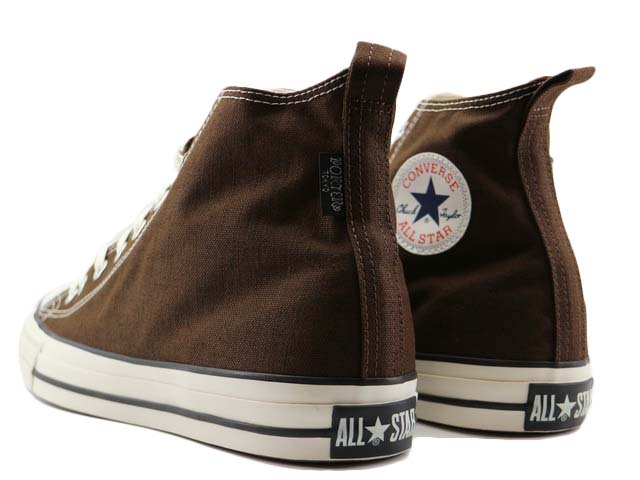 ALL STAR HI / PT 1SD501 - 2