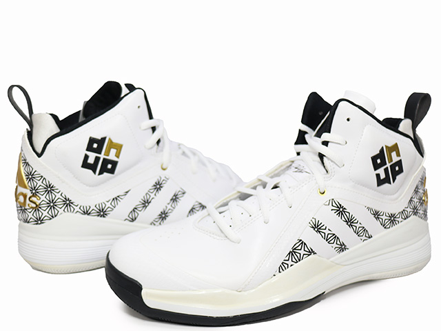 D HOWARD 5 S83757 - 2