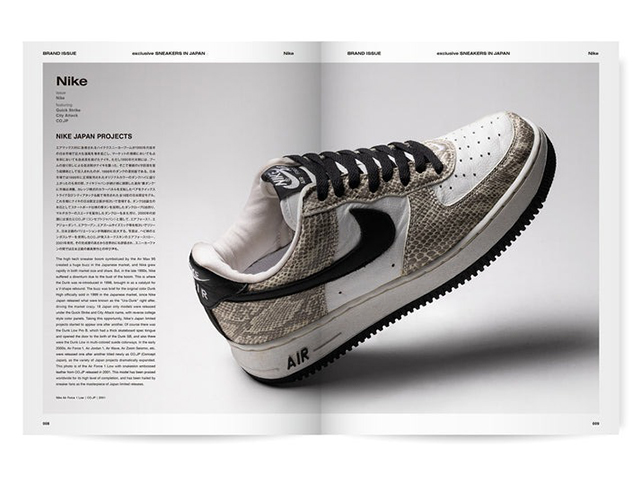 exclusive SNEAKERS IN JAPAN 1995-202201