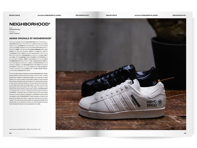 exclusive SNEAKERS IN JAPAN 1995-202201