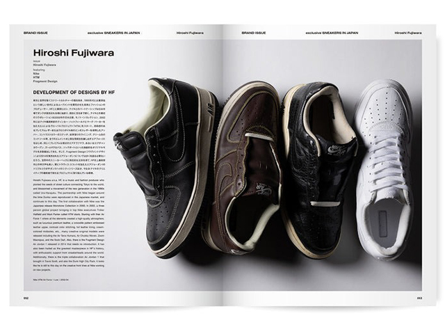 exclusive SNEAKERS IN JAPAN 1995-202201