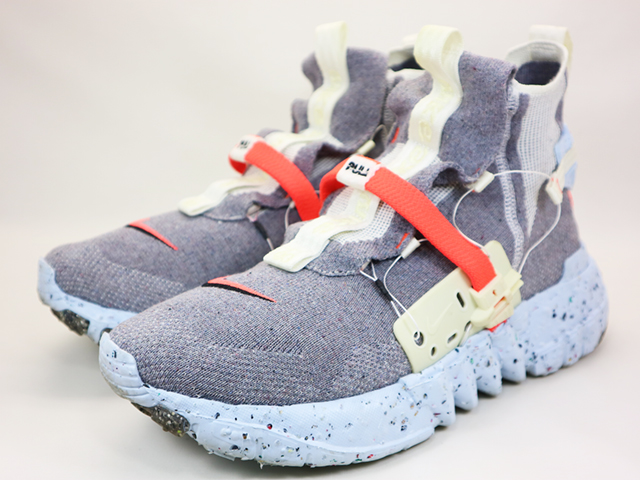 SPACE HIPPIE 03 s-12446-4 - 1