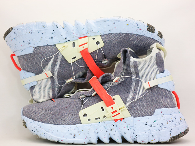SPACE HIPPIE 03 s-12446-4 - 3