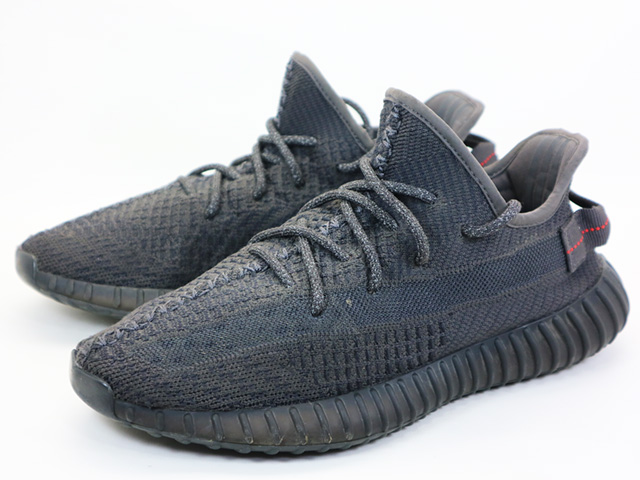 YEEZY BOOST 350 V2 s-12487-1 - 1
