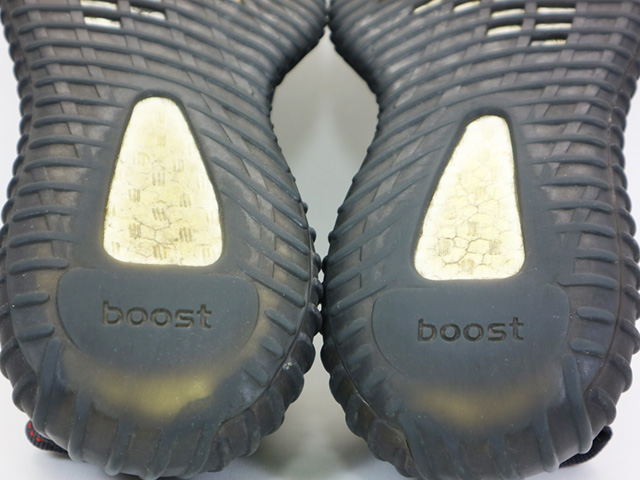 YEEZY BOOST 350 V2 s-12487-1 - 6