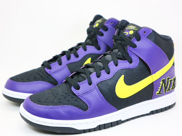 DUNK HI PRM EMB s-12533-3 - 1