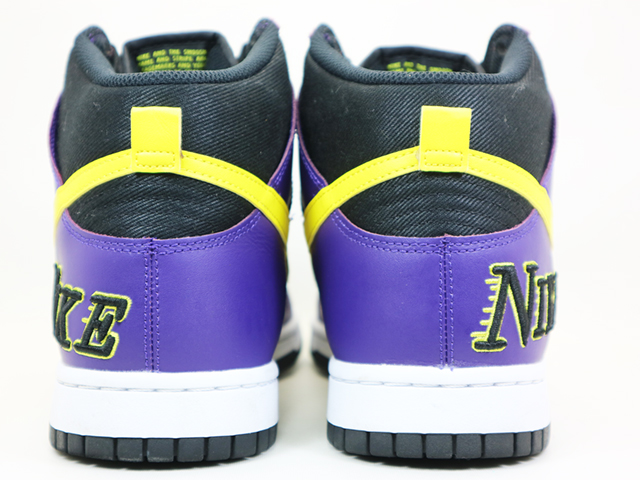 DUNK HI PRM EMB s-12533-3 - 5