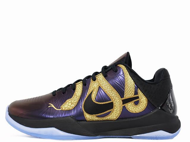 KOBE 5 PROTRO