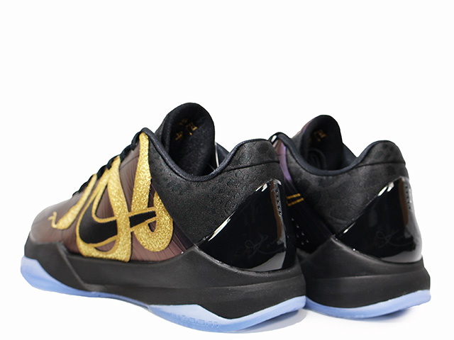 KOBE 5 PROTRO IB4481-500 - 3