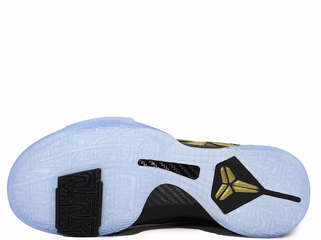 KOBE 5 PROTRO IB4481-500 - 5