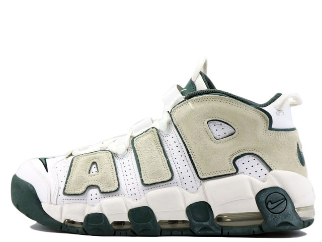 AIR MORE UPTEMPO 96