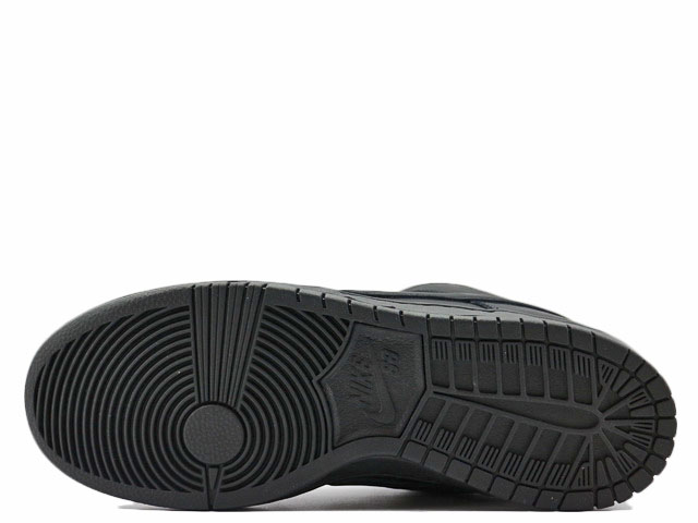 SB DUNK LOW PRO FJ1674-001 - 7