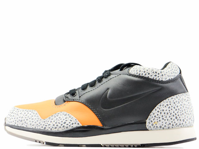 AIR OASIS PREMIUM