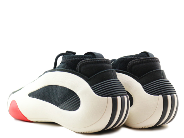 HARDEN VOLUME 8 IE2695 - 3