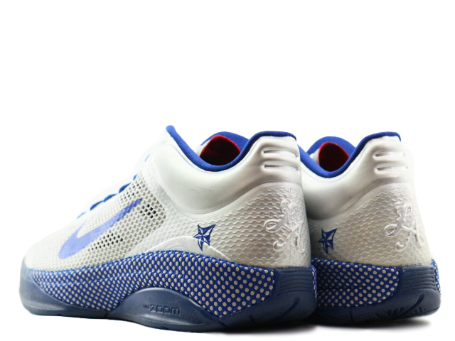 ZOOM HYPERFUSE LOW 429614-011 - 3