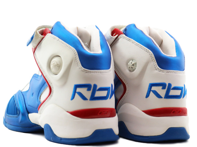 ATR THE PUMP 4-134047 - 3