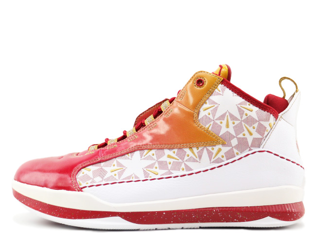 JORDAN CP3.3