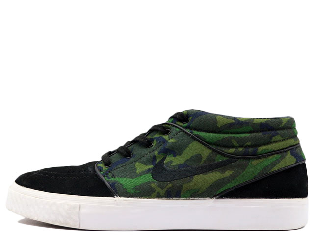 ZOOM STEFAN JANOSKI MID SB