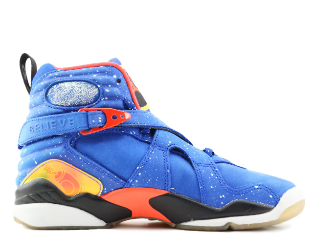 AIR JORDAN 8 RETRO DB (GS) 729894-480 - 1
