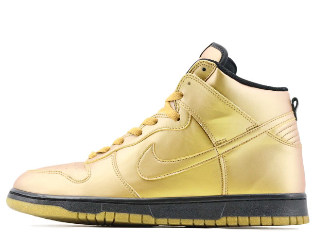 DUNK HIGH