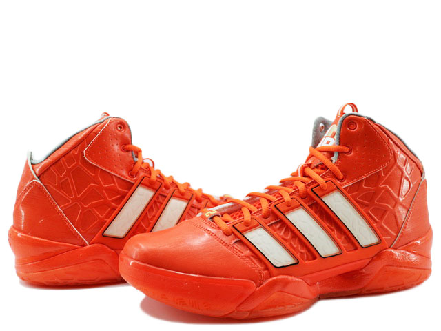 ADIPOWER HOWARD 2 G48898 - 2