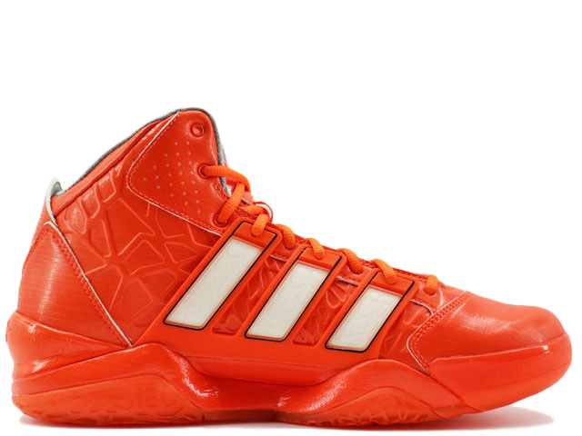 ADIPOWER HOWARD 2 G48898 - 1