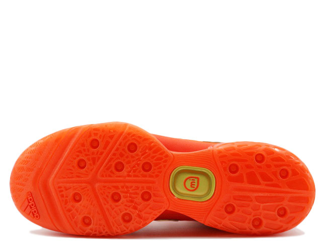 ADIPOWER HOWARD 2 G48898 - 7